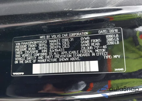 2017 Volvo Xc90 T6 Momentum из США, поврежденный, VIN YV4A22PK8H1135313